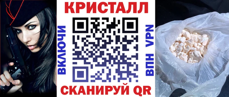 купить наркотики цена  Лениногорск  kraken ссылки  Amphetamine Розовый 