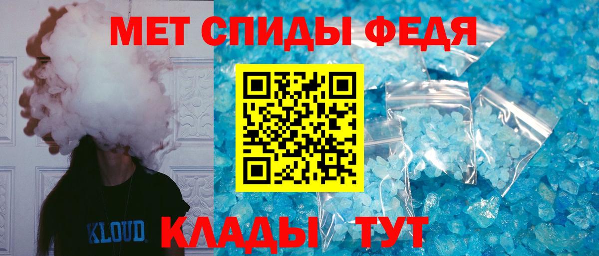 APVP Лениногорск