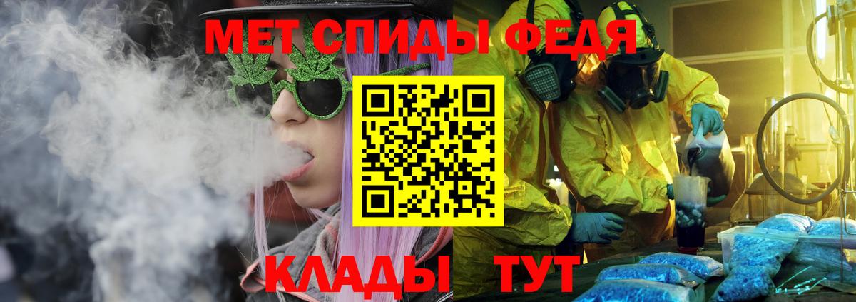 ТГК Лениногорск