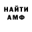 ГАШИШ VHQ Tamara Khrustalova