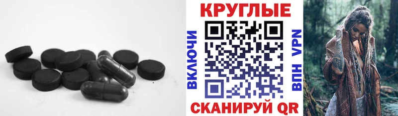 mega ONION  Лениногорск  ЭКСТАЗИ mix 