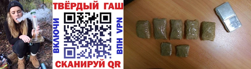 ссылка на мегу маркетплейс  Лениногорск  ГАШИШ AMNESIA HAZE 