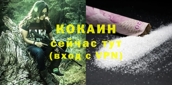 прущие крисы Нязепетровск