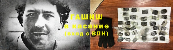 прущие крисы Нязепетровск
