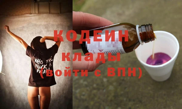 прущие крисы Нязепетровск