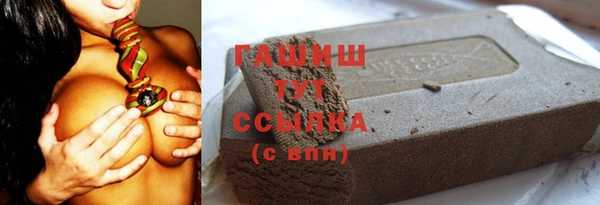 прущие крисы Нязепетровск