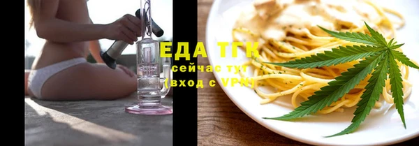 ECSTASY Нягань
