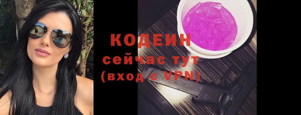 прущие крисы Нязепетровск