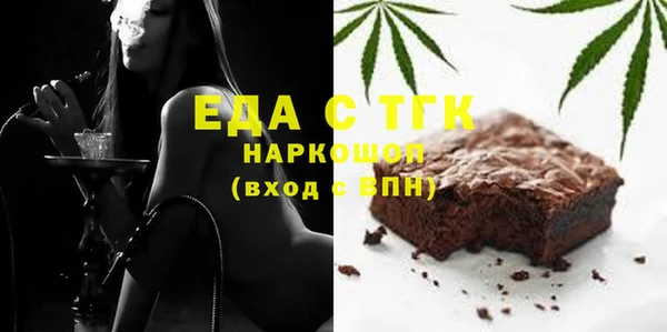 прущие крисы Нязепетровск