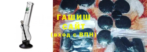 ECSTASY Нягань