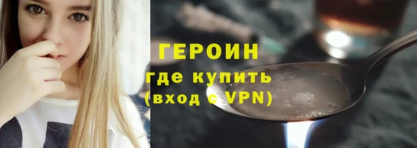 ECSTASY Нягань
