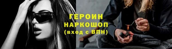 ECSTASY Нягань