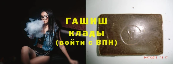 прущие крисы Нязепетровск