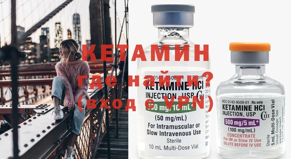 ECSTASY Нягань