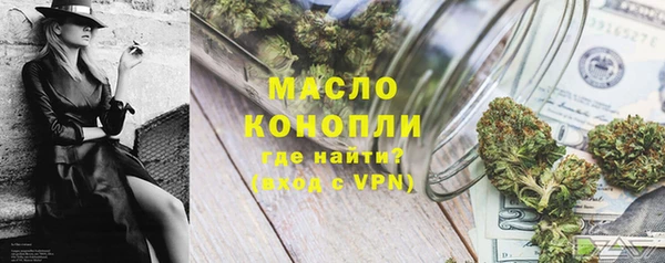 ECSTASY Нягань