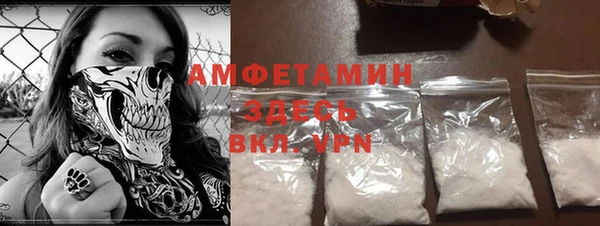 мяу мяу мука Иноземцево