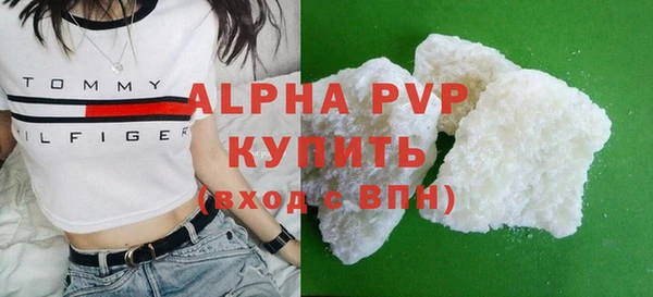 ECSTASY Нягань
