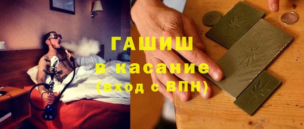 ECSTASY Нягань