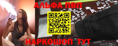 а пвп мука Изобильный