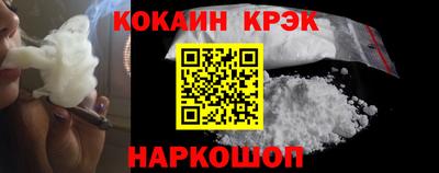 а пвп мука Заводоуковск