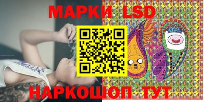 а пвп мука Заводоуковск