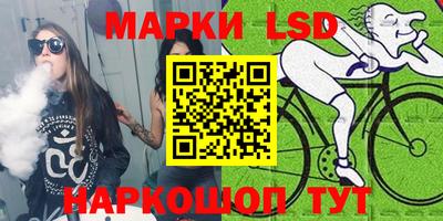а пвп мука Заводоуковск