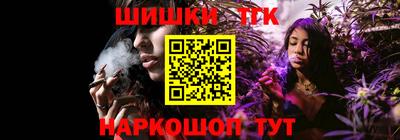 а пвп мука Заводоуковск