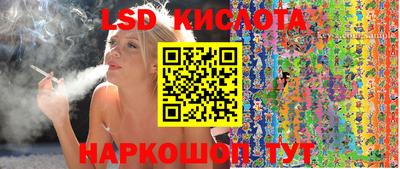 первитин Заволжье