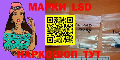 мефедрон VHQ Жуковский