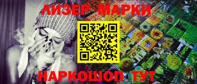 первитин Заволжье