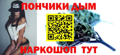 а пвп мука Заводоуковск