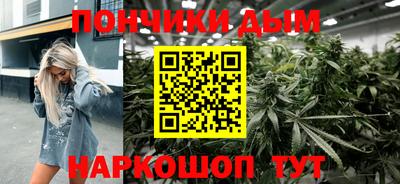 первитин Заволжье
