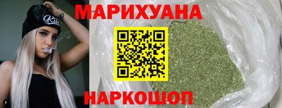 а пвп мука Заводоуковск