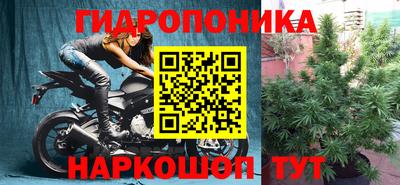 первитин Заволжье