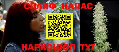 альфа пвп Берёзовский