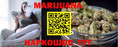 первитин Заволжье