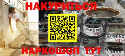 а пвп мука Заводоуковск