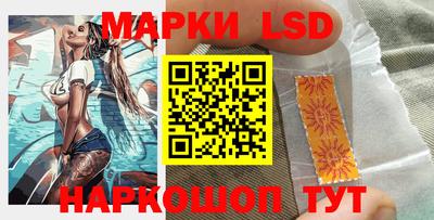 альфа пвп Берёзовский