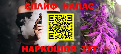 а пвп мука Заводоуковск