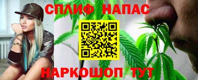 первитин Заволжье