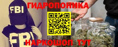 первитин Заволжье