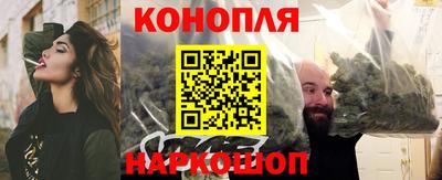 а пвп мука Заводоуковск