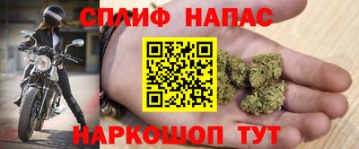 а пвп мука Заводоуковск