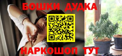 мефедрон мука Ирбит