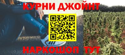 мефедрон VHQ Жуковский