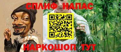 мефедрон VHQ Жуковский