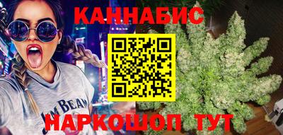 первитин Заволжье