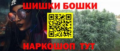 первитин Заволжье