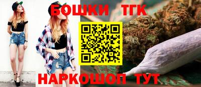 а пвп мука Заводоуковск