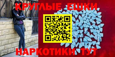а пвп мука Заводоуковск